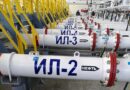 Европа введет запрет на транспортировку нефти из России