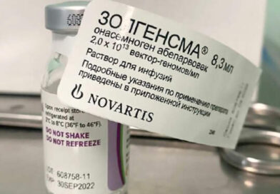 В России появился препарат «Золгенсма»