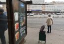 Число неплательщиков кредитов в России увеличилось на четверть